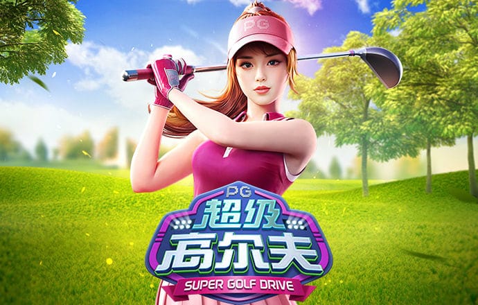轩辕剑刚